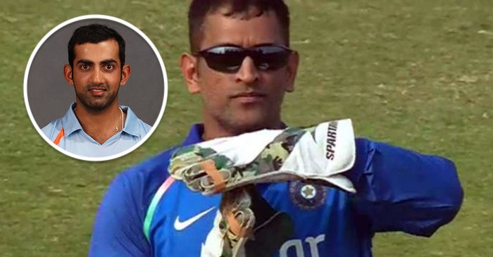 “There’s no limit to DRS here…”: Gautam Gambhir bids farewell to MS Dhoni