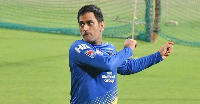 IPL 2020: CSK skipper MS Dhoni underwent COVID-19 test; reports are now out