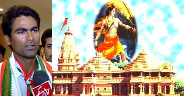 Mohammad Kaif, Danish Kaneria delighted with Ram temple’s foundation in Ayodhya