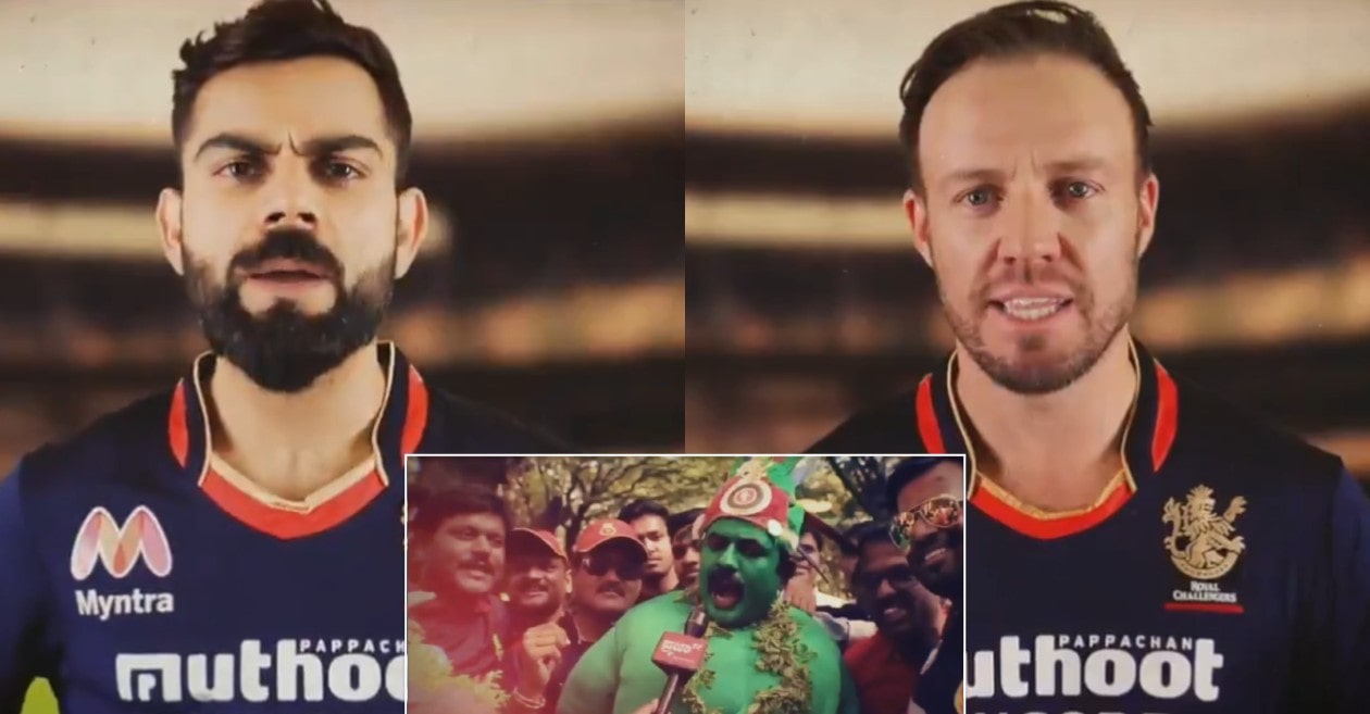 IPL 2020: Royal Challengers Bangalore (RCB) launches official team anthem ahead of the upcoming season