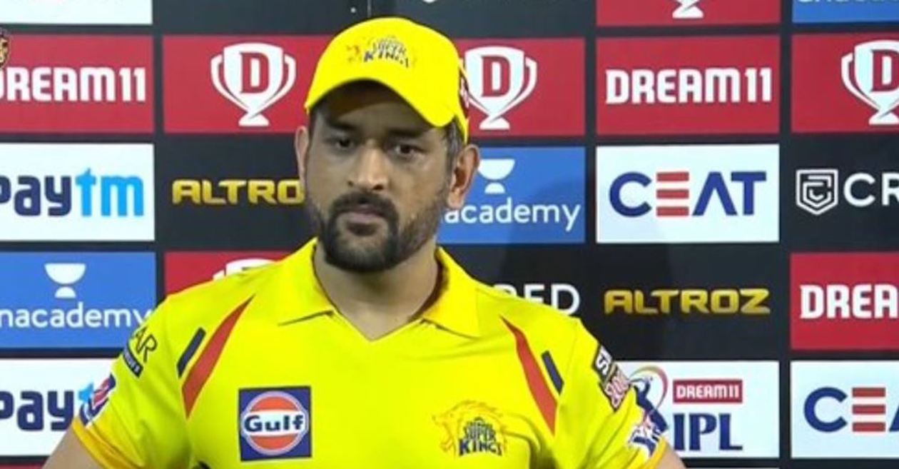IPL 2020: MS Dhoni unhappy with CSK batting display in their shocking defeat against KKR