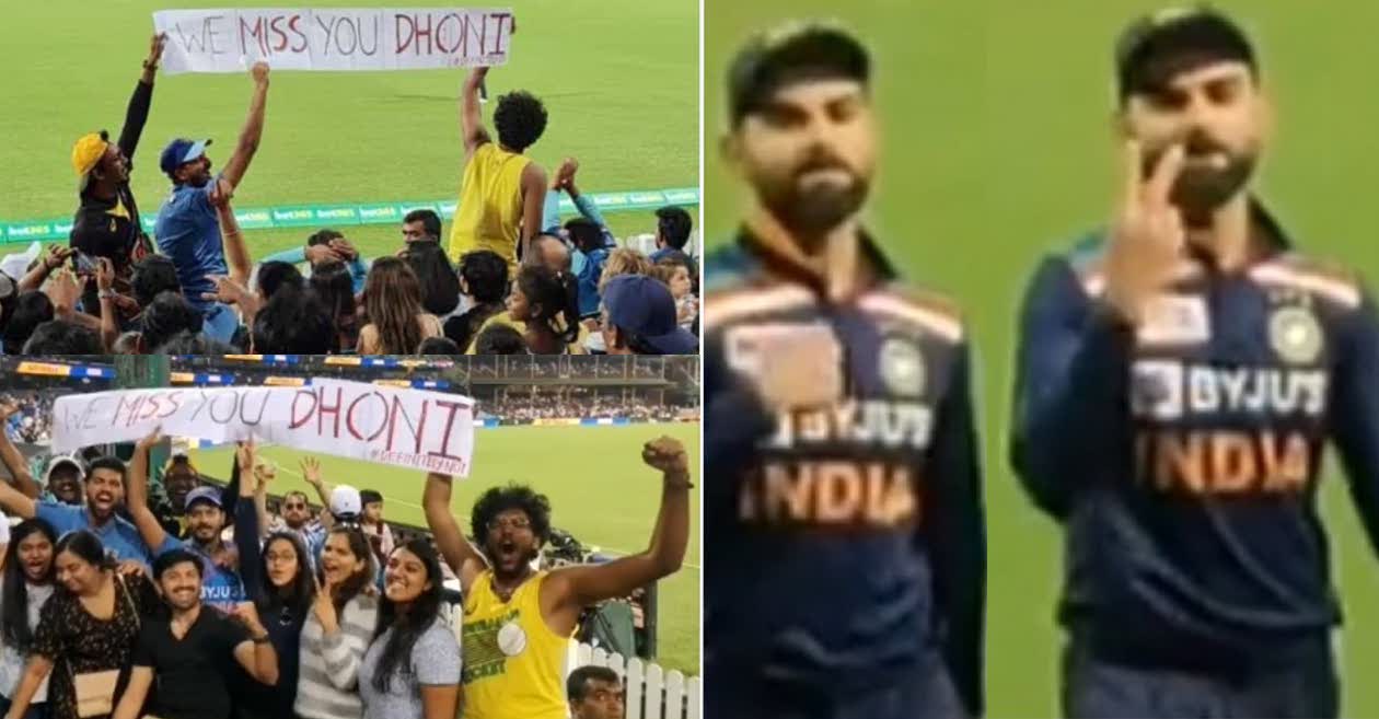WATCH: Virat Kohli’s lovely reaction after fans show ‘We Miss You Dhoni’ banner during AUS vs IND T20I