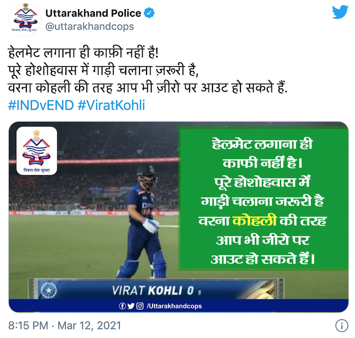 Uttarakhand Police trolls Virat Kohli