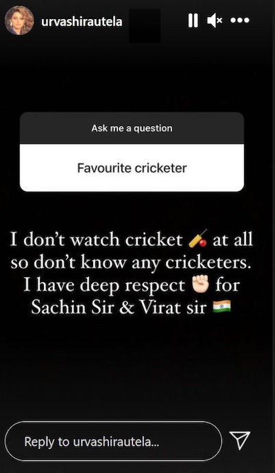 urvashi rautela favourite cricketer response