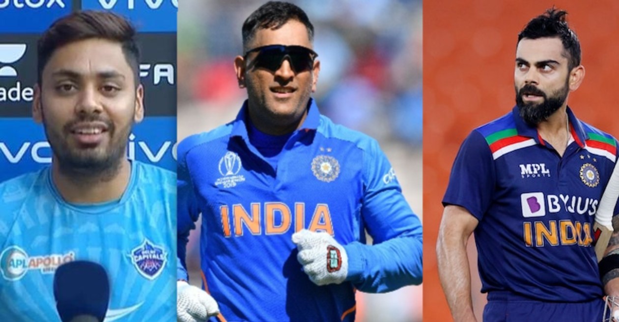 MS Dhoni or Virat Kohli? Avesh Khan reveals his favourite wicket in IPL 2021