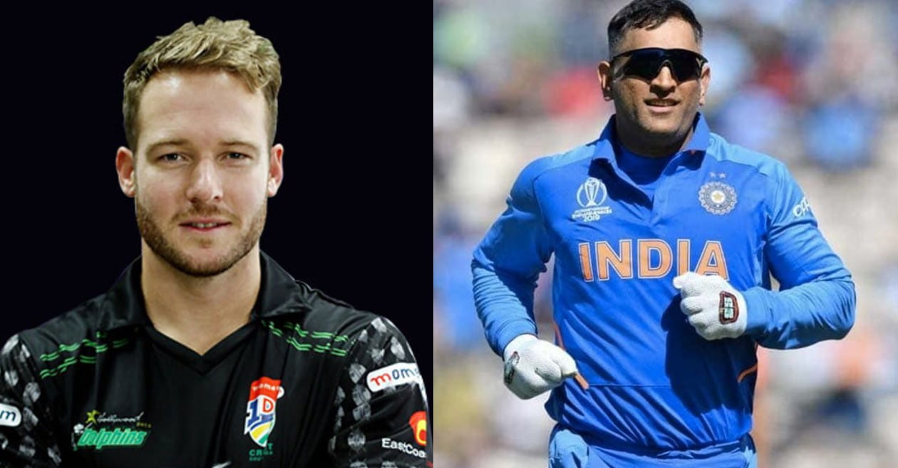 David Miller on MS Dhoni