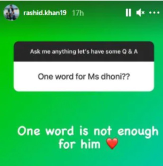 Rashid Khan on MS Dhoni