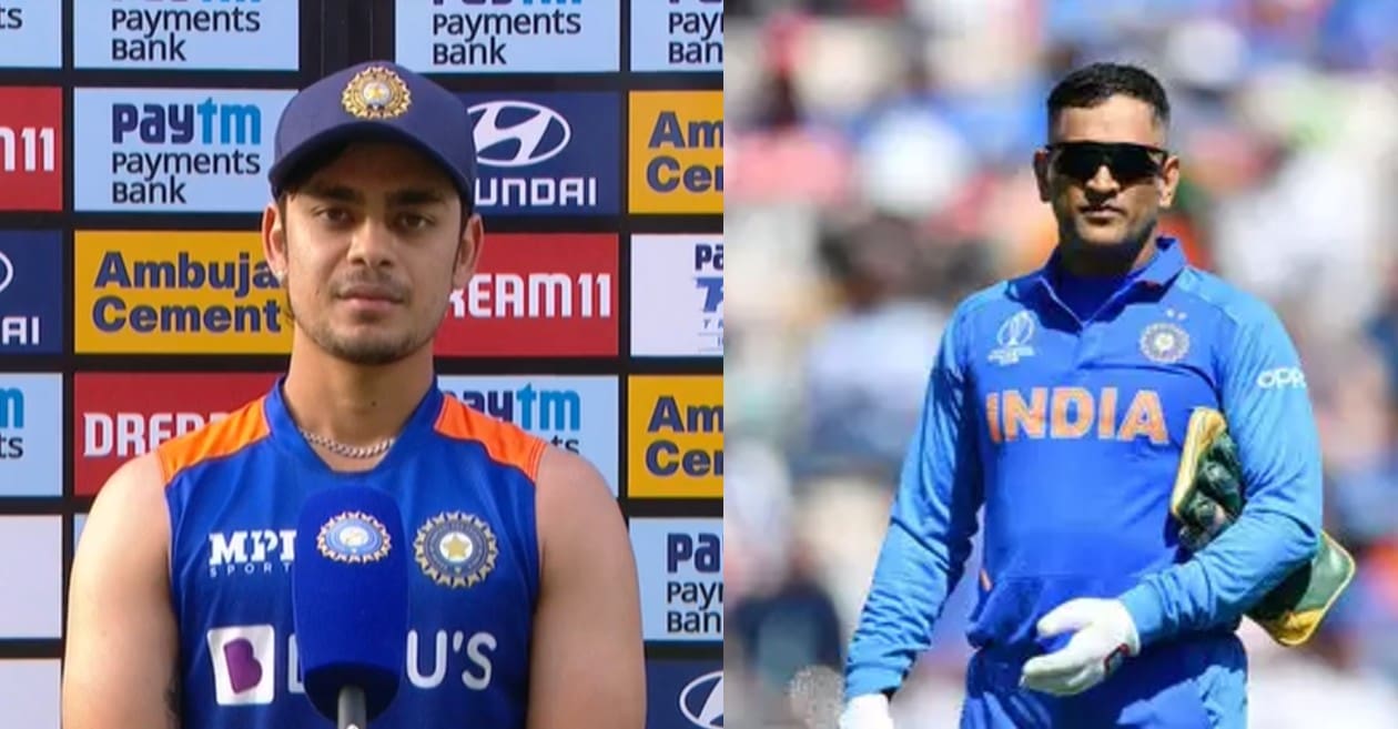 Ishan Kishan on MS Dhoni