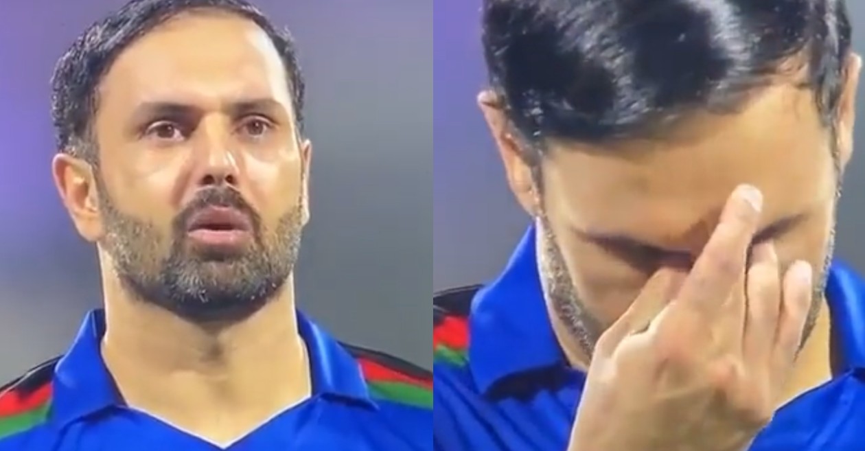 Mohammad Nabi gets emotional