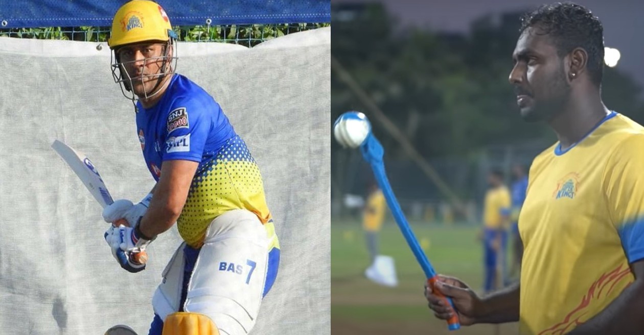 CSK throwdown specialist revealed the sweet gesture of MS Dhoni.