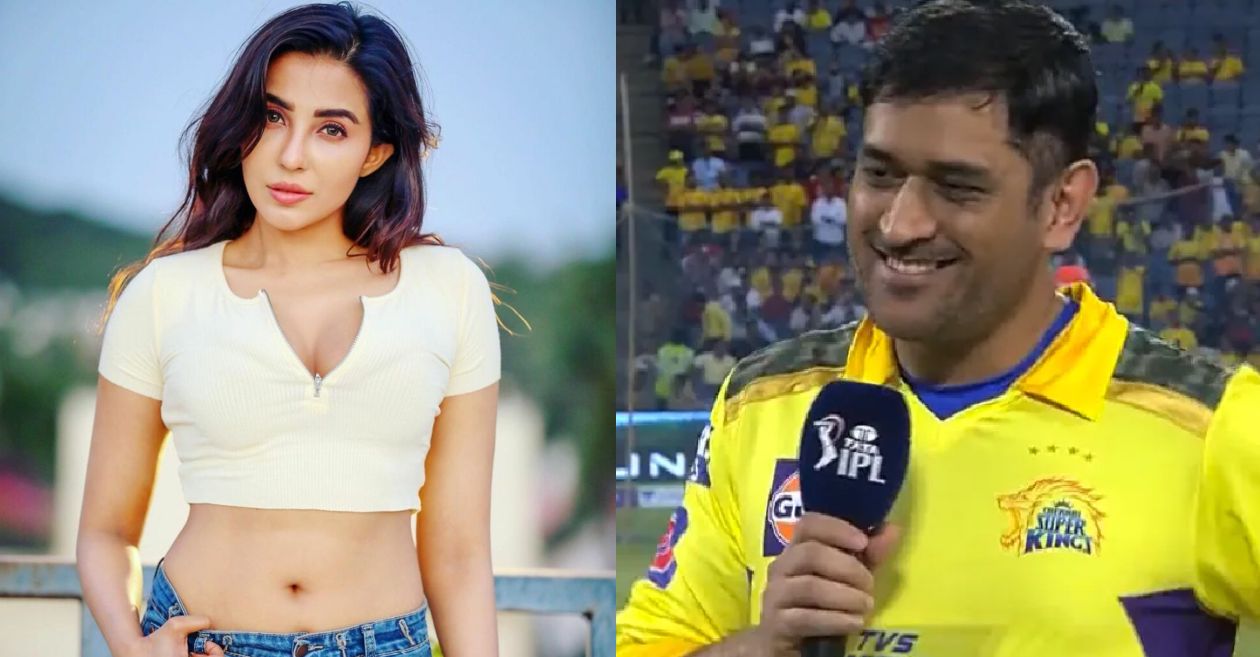 Parvati Nair, MS Dhoni