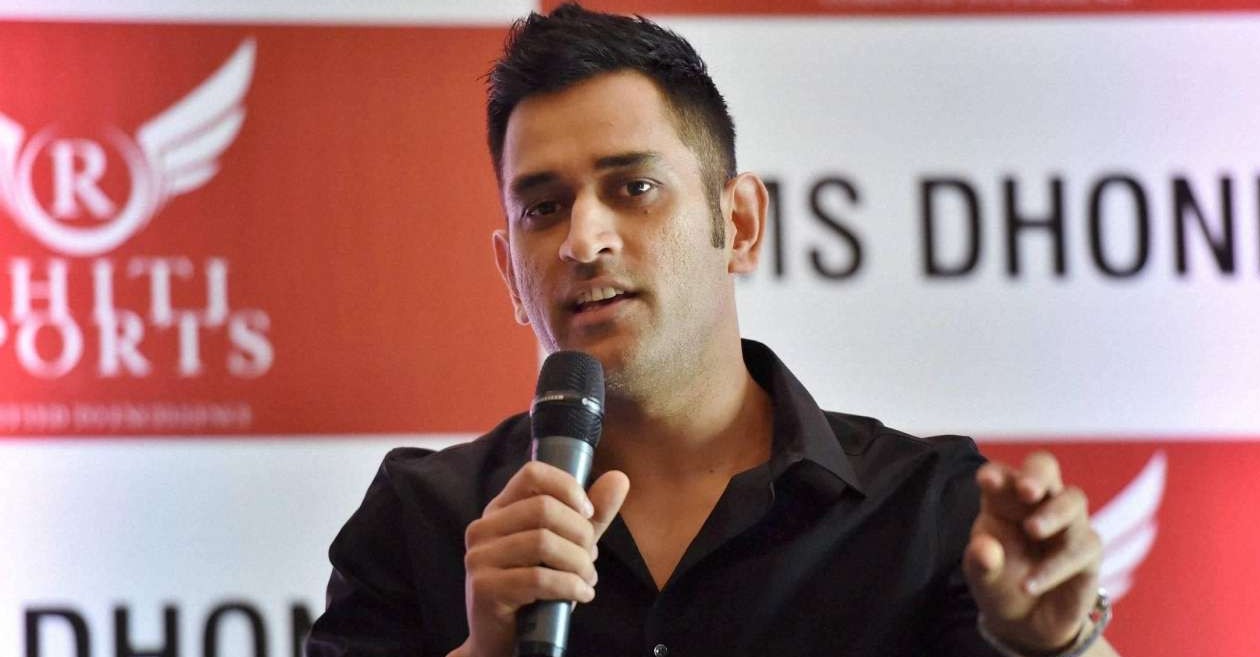 MS Dhoni reveals why he doesnt get angry on the field