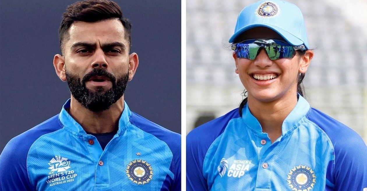 BCCI bats for pay parity, same match fees for women & men: 'New