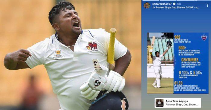 Sarfaraz Khan shares his outstanding stats in first-class cricket after being ignored by India selectors