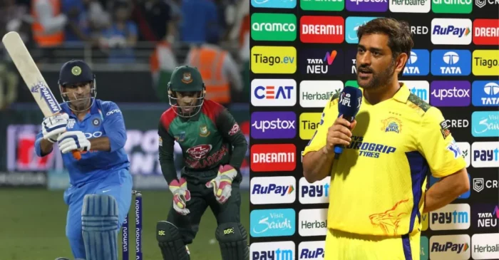 MS Dhoni recalls how he once hilariously outsmarted Bangladesh; shares a big update on his IPL return