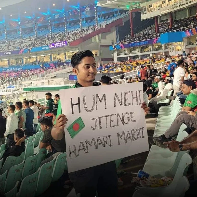 Hum Nahi Jeetenge, Humari Marzi