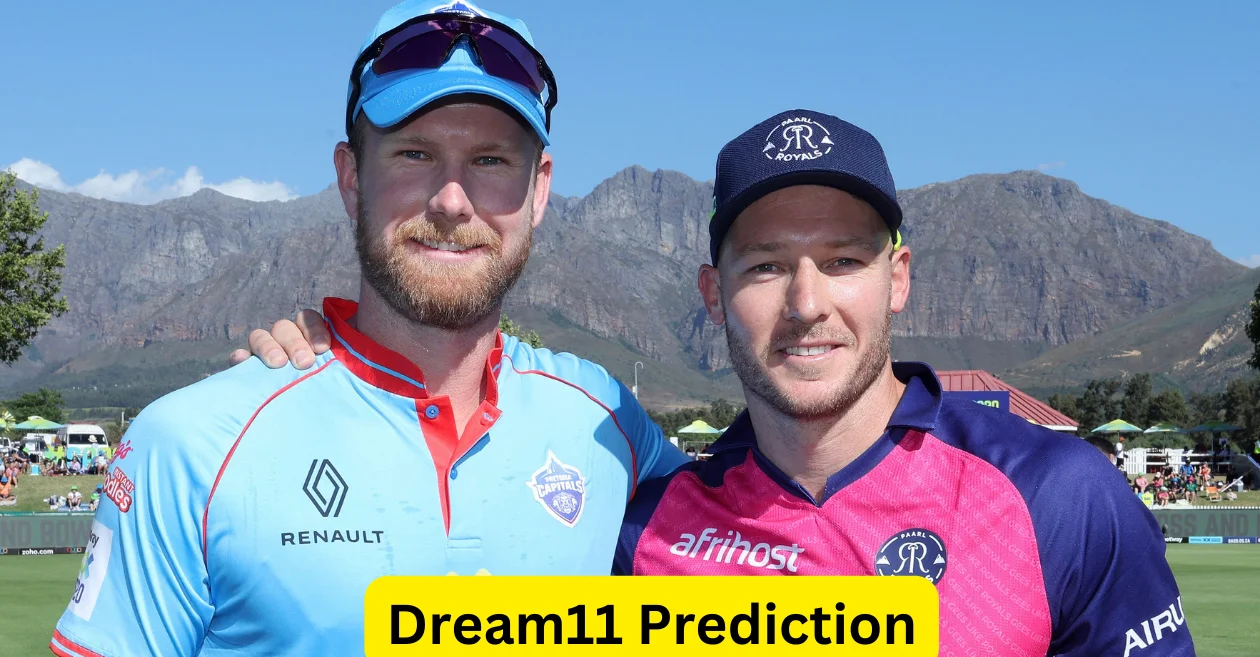 PRC vs PR Dream11 Prediction