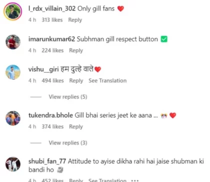 Sara Tendulkar's instagram comment section 