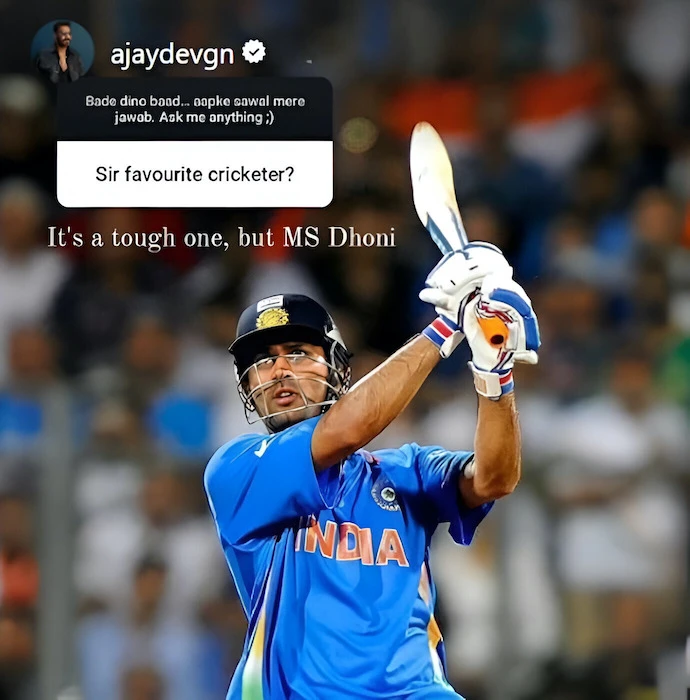 Ajay Devgn - favorite cricketer