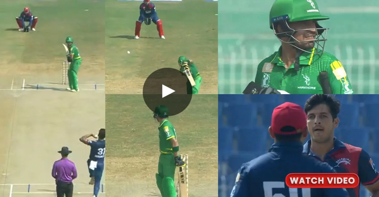 WATCH: Mir Hamza cleans up Bismillah Khan with an unplayable ball in Champions One-Day Cup 2024