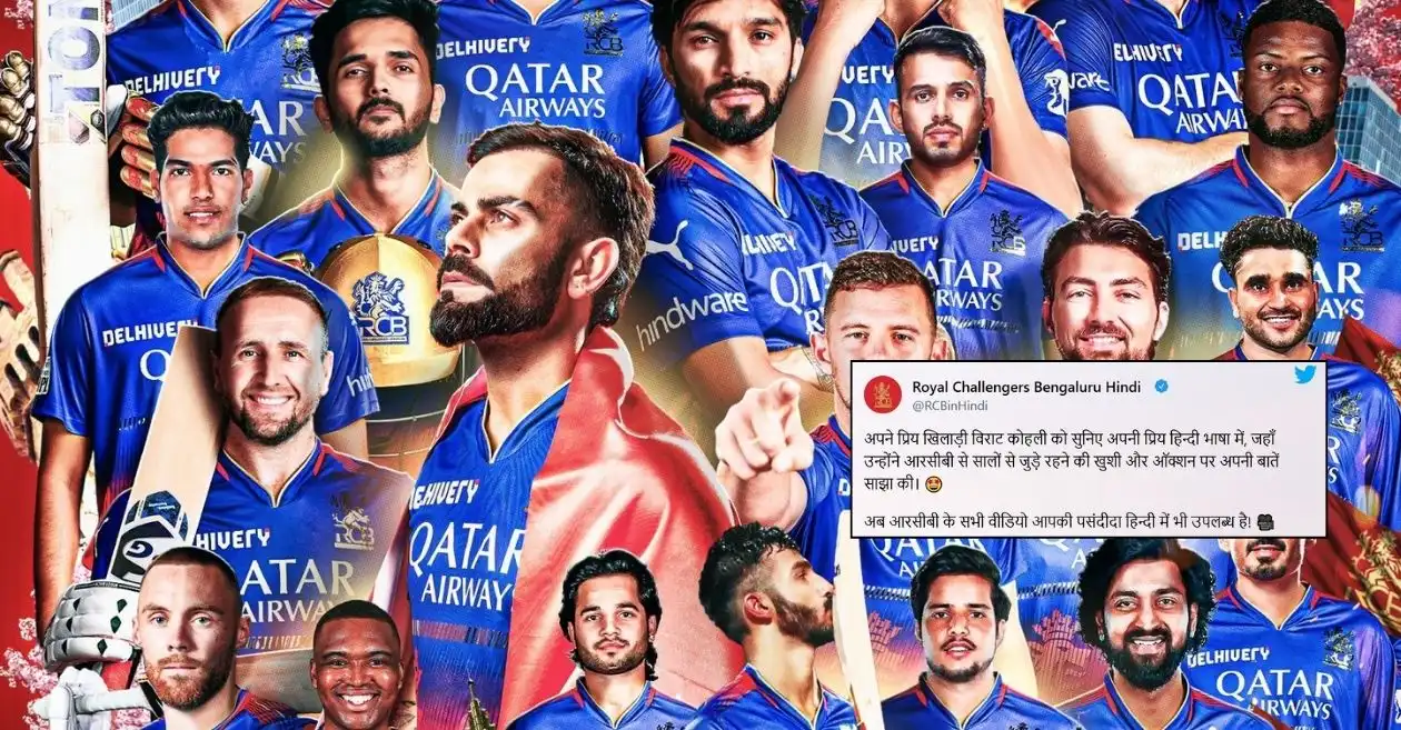 IPL 2025: Royal Challengers Bengaluru (RCB) face backlash for launching social media account in Hindi