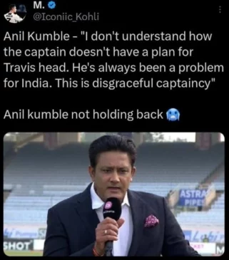 Anil Kumble's fabricated quote