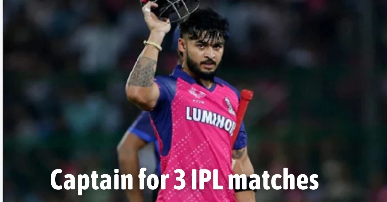 IPL 2025: Reason why not Sanju Samson but Riyan Parag will captain Rajasthan Royals in first three games