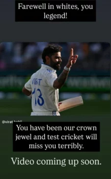 Bhavna Balakrishna Instagram story