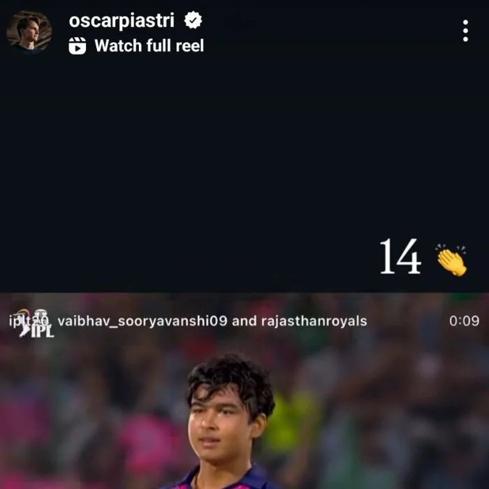 Oscar Piastri