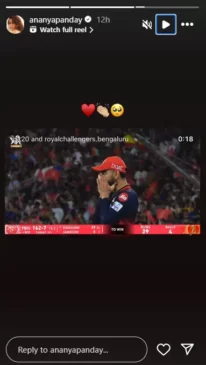 Ananya Panday REACTION