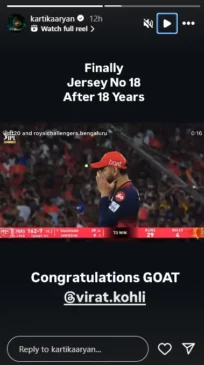 kARAN aUJLA REACTION