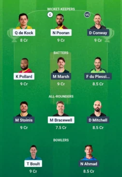Ny vs tex dream11 prediction