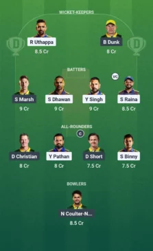 IAC opposite aac