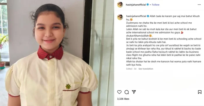 Hasin Jahan Post