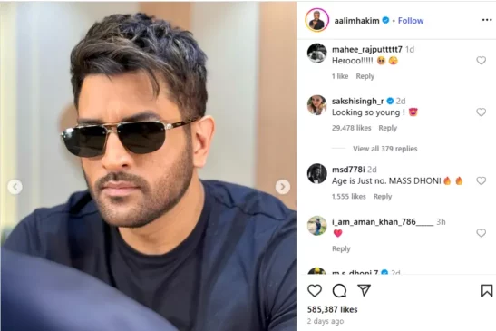 Sakshi Dhoni's sweet social media cheers her spouse