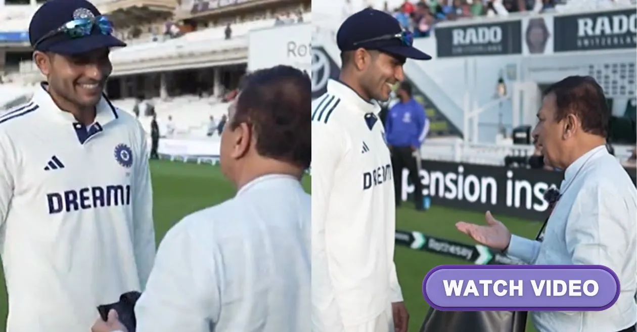 ENG vs IND [WATCH]: Sunil Gavaskar gifts Shubman Gill a special memorabilia for his near record miss after Day 3 of the fifth Test