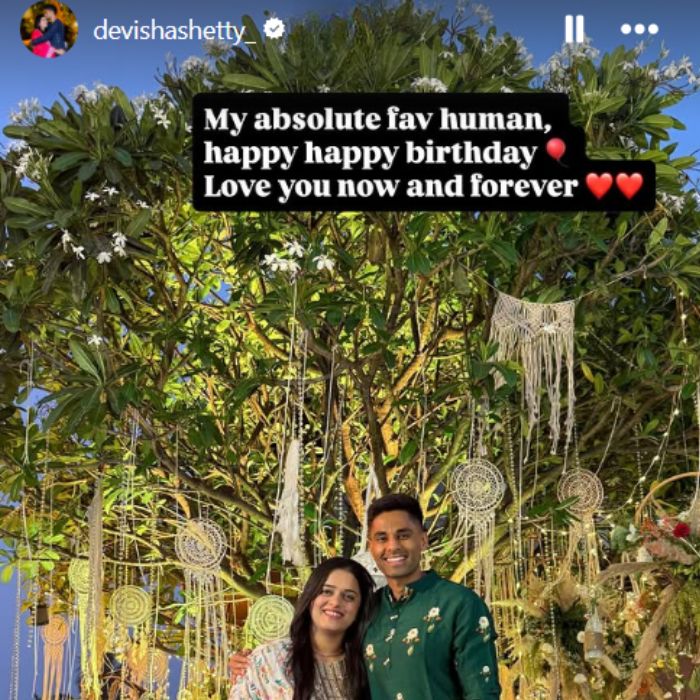 Devisha Shetty and Suryakumar Yadav